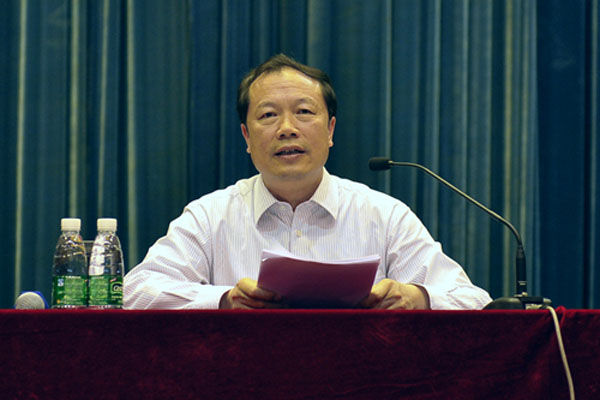 赵旻形势政策课